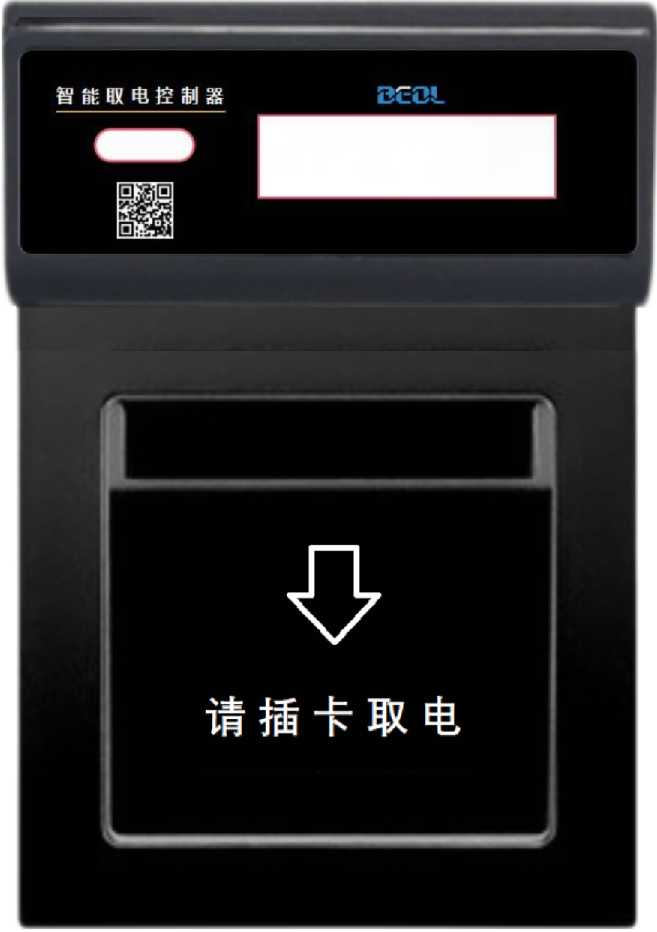 臺面插卡型 臺面插卡型