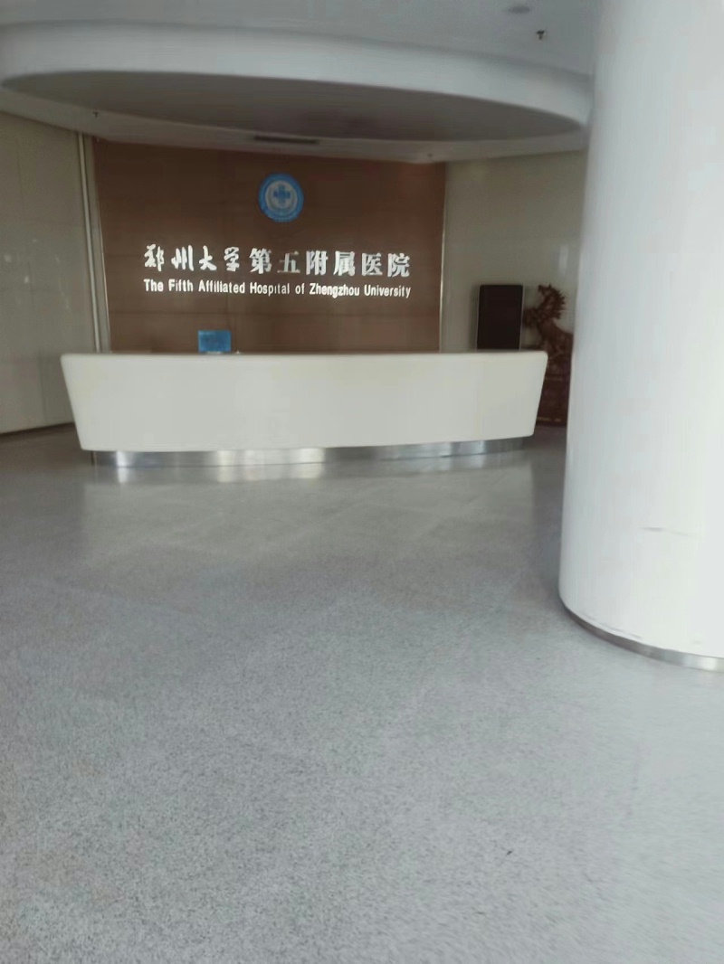 微信圖片_20230426091857 微信圖片_20230426091857