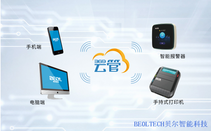 微信圖片_20210902102402 微信圖片_20210902102402