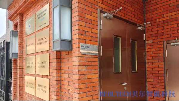 恭賀上海市同濟醫(yī)院（同濟大學(xué)附屬同濟醫(yī)院）成功安裝貝爾液氮罐