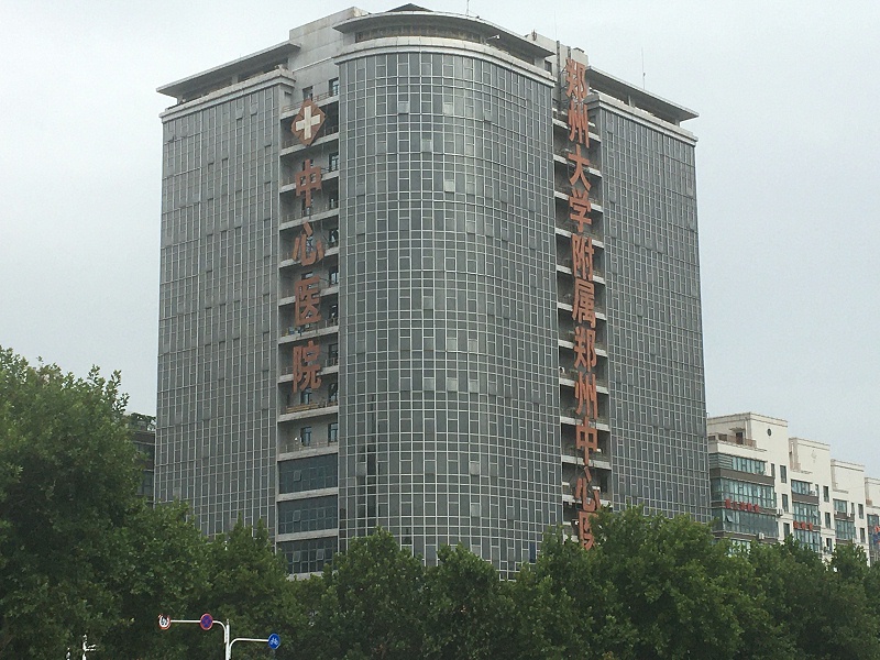 微信圖片_20230714120151 微信圖片_20230714120151
