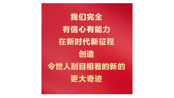 新征程啟航！貝爾科技新產品齊上市，拓寬實驗室專業服務領域新賽道22.10.24