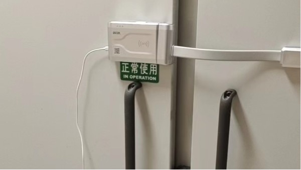 你知道貝爾科技的生物冰箱智能鎖還有特殊應(yīng)急模式嗎？22.12.19