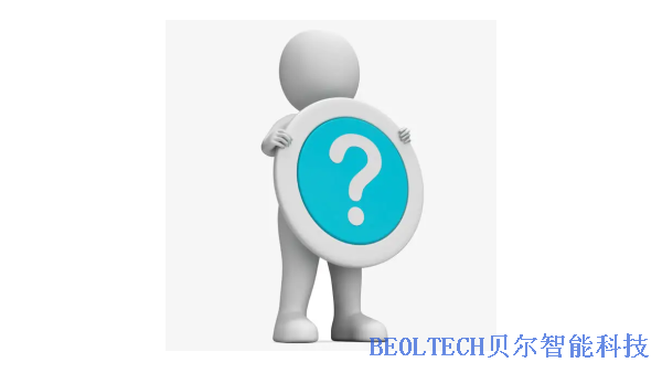 BEOL青島貝爾講解液氮罐中液氮倒出來的處理方法2022.4.30