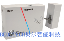 微信圖片_1 微信圖片_1