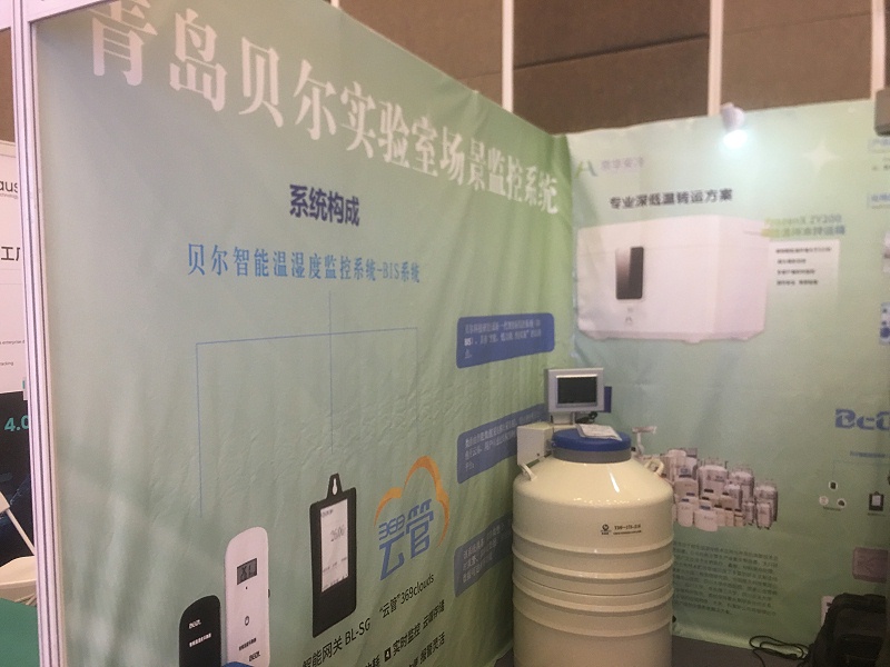 微信圖片_20230911134736 微信圖片_20230911134736