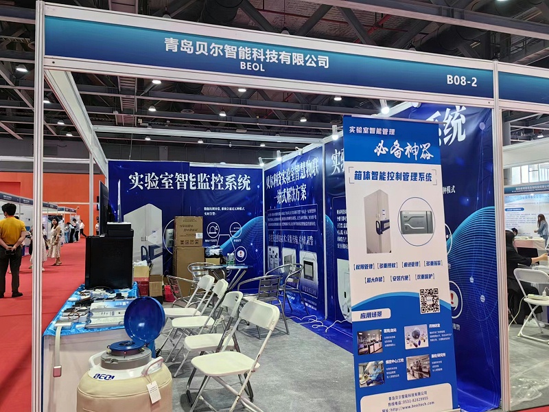 微信圖片_20230522094137 微信圖片_20230522094137
