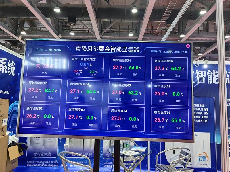 微信圖片_20230522093806 微信圖片_20230522093806
