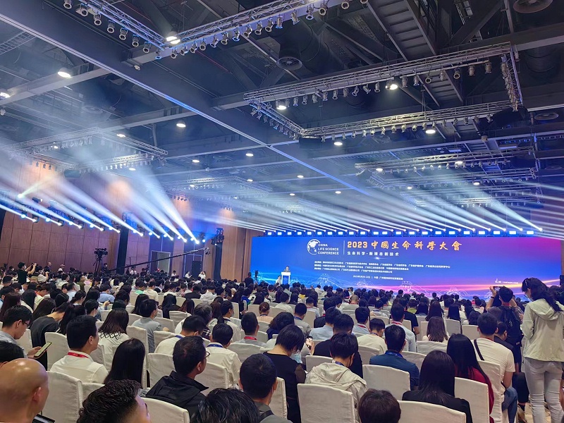 微信圖片_20230522094327 微信圖片_20230522094327