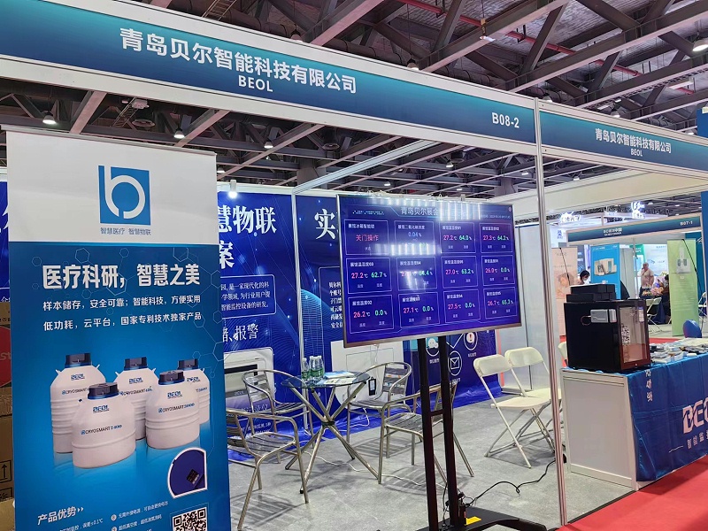 微信圖片_20230522093801