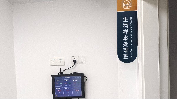 你知道生物樣本處理室的溫度控制數據是如何分析的呢？23.11.1