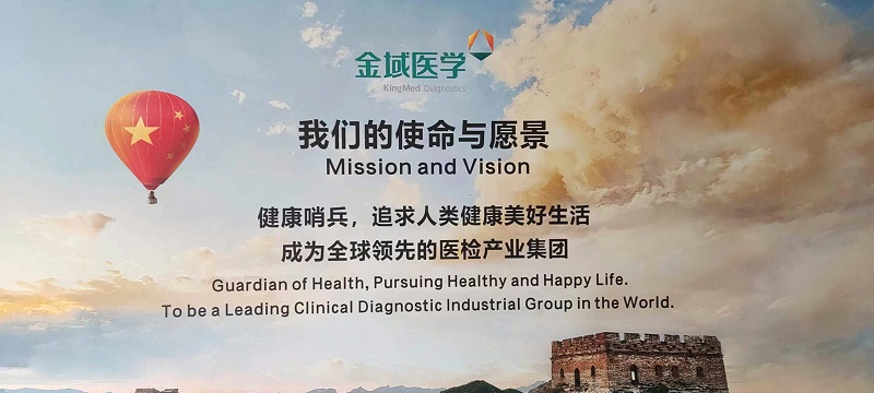 微信圖片_20230630131451 微信圖片_20230630131451