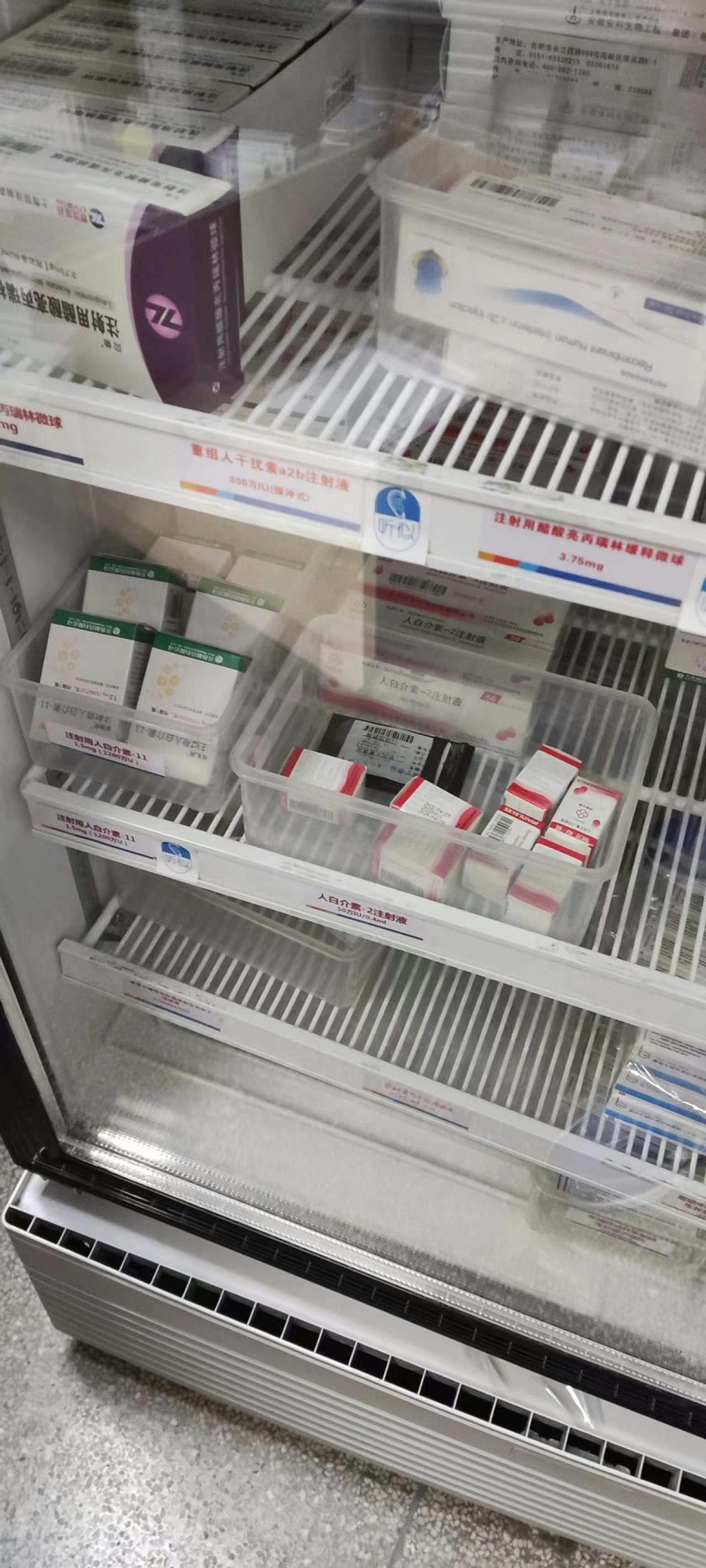 微信圖片_20230625115938 微信圖片_20230625115938