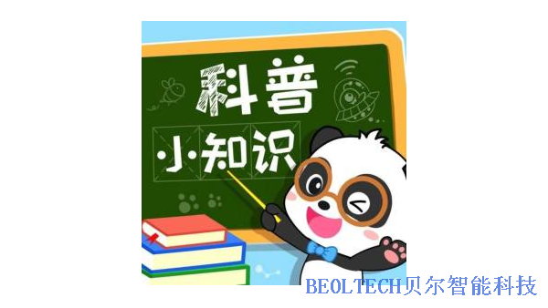 BEOL青島貝爾智能科技到您了解液氮罐的參數(shù)內(nèi)涵2022.6.30